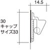 32-10352 SPbN TTK 21107076