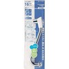 PA1612H-60X-16-MW2 ߐfMpCv SANEI 21107266