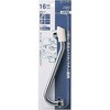 PA16D-60X-16 fM݃pCv SANEI 21107284