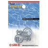 PD21-30 lWCoh SANEI 21107914