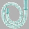 洗濯機排水ホース SANEI