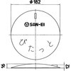 PH69-L rp҂ SANEI(:Oh𐻍쏊) 21108842