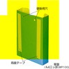 32-10276 y[p[[tz_[ TTK 21110820