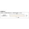 NCR15S1-G6 NNX15 m_ 21111714