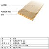 NCR15S1-G6 NNX15 m_ 21111714