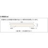R12HS1-K2 JiGR12n[h m_ 21112326