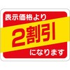 21112676