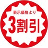 21113026