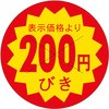 21115406