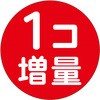 21116386