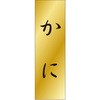 21118030