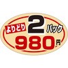 21121846