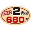 21121880