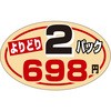 21121889