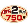 21121907