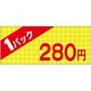 21121959