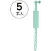 新パスバンド 5本入 ササガワ
