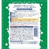 - JlX[p[ANU[ JlΌ 21125048
