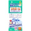 ジカヌール エリソデポイントジェル カネヨ石鹸
