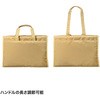 BAG-CA13CA LOobO TTvC 21127367