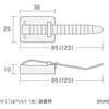 CA-610N P[u^C TTvC 21127480