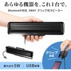 MM-SPBT5BK Xs[J[ TTvC 21127735