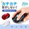 MA-BBSK315W u[LED}EX TTvC 21128417
