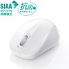 MA-BBSK315W u[LED}EX TTvC 21128417