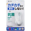 MA-BBSK315W u[LED}EX TTvC 21128417