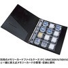 FC-MMC10CFN [J[hP[X TTvC 21128794