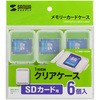 FC-MMC10SDN [J[hP[X TTvC 21128819