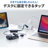 TAP-B105U-3WN d^bv TTvC 21129449