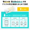 TAP-B105U-3WN d^bv TTvC 21129449
