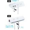 TAP-B105U-3WN d^bv TTvC 21129449