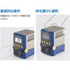 FX971-81 はんだこて FX-971 100V 2極接地プラグ HAKKO(白光) 21129650