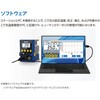 FX971-81 はんだこて FX-971 100V 2極接地プラグ HAKKO(白光) 21129650