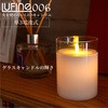 lufine006 グラスキャンドル 大河商事