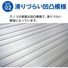 050-008 A~XmR 20 GE 21135295