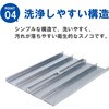 050-008 A~XmR 20 GE 21135295