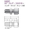 A-LOK チューブ継手(XASC 37° フレア・コネクター インチ) Parker