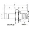 6M2TU6-316 A-LOK `[up(M2TU`[uEGh`hOhOs˂ C`) Parker 21151009