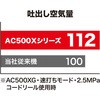 21163399,21163408,21163417,21163426
