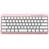 Majestouch MINILA-R Convertible イチゴ CHERRY MX静音赤軸 英語配列 DIATEC