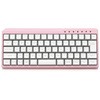 Majestouch MINILA-R Convertible イチゴ CHERRY MX茶軸 日本語配列 DIATEC
