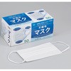 三層不織布マスク 日進精研