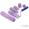 スモールローラー バイオレット 長毛 TSオリジナル(高翔産業)