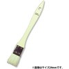 白ラック刷毛(白毛金巻) TSオリジナル(高翔産業)