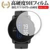 f9h-lswt02-mc003313 tیtB SUUNTO 9 PEAK dx9H ݊i fBAJo[}[Pbg 21233548