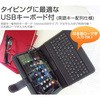 case-6-univ-t7 microUSB L[{[ht ^ubgP[X fBAt[`[ 21234564