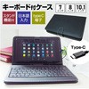 case-15-univ-t8 ^ubgp L[{[h@\t (^CvC) PUU[P[X fBAt[`[ 21235079